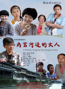 马胶配方大全高清