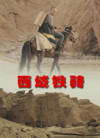 特级中国aaa毛片