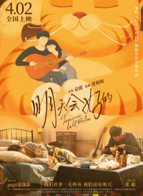 久久久精品在观看999