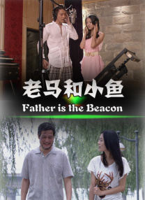 梦琪