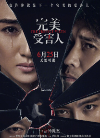 win7激活免费