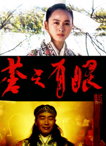 国产热久久精