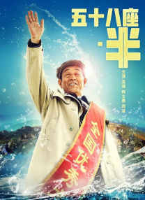 免费高清在线影片一区
