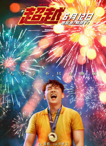 狠狠干狠狠艹