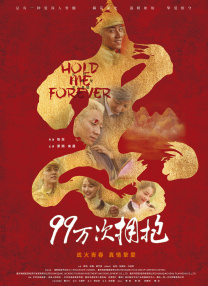 日韩精品区