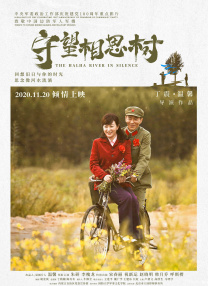 六月丁香综合