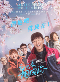 国产成人深夜福利在线观看
