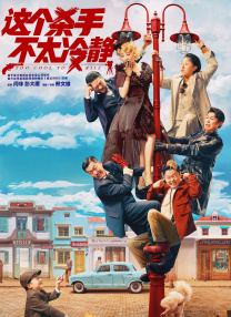 日韩欧美第一页