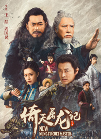 伊人久久大香线蕉75