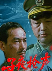 婷婷激情五月综合