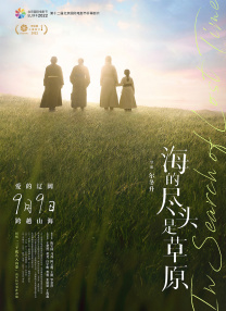 国产一区二区三区美女秒播