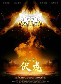 在线观看国产欧美