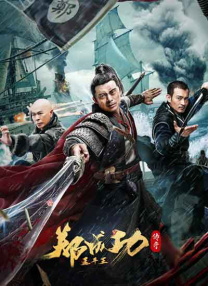 漂亮的继母