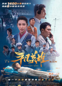 他的昂扬对准她湿润的入口视频