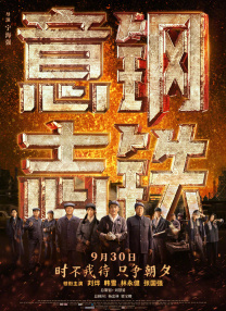 国产精品永久久久