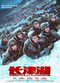 和一对朋友交换性生活