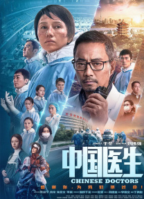 国产青草视频