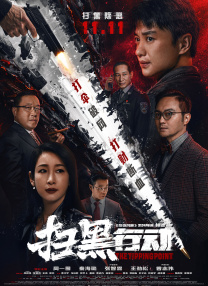 黄色小说哪里看