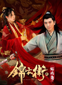 国产色婷婷亚洲