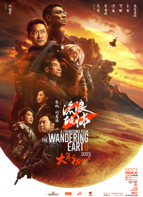 欧美一区二区人人喊爽