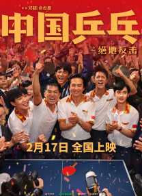 久久影院在线观看