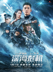 av免费观看在线电影