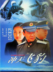 善良的朋友妻子(2019)