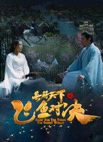 男人和女人差差差免费的视频