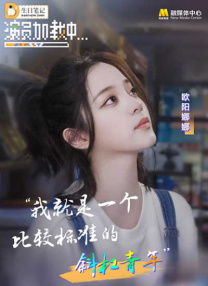 亚欧精品