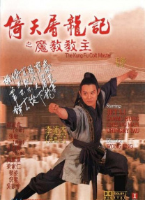 久久综合九色综合精品