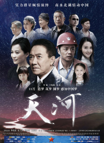 玖玖爱zh综合伊人久久