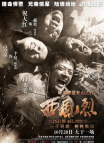 亚洲福利专区
