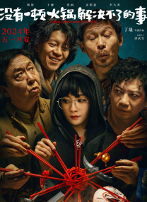 青青草久久伊人