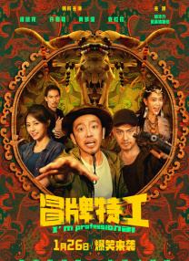 午夜暗香视频