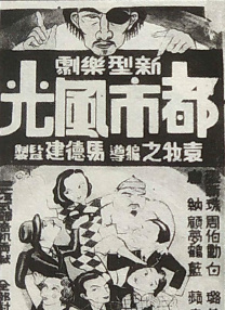 糖心vlog在线观看