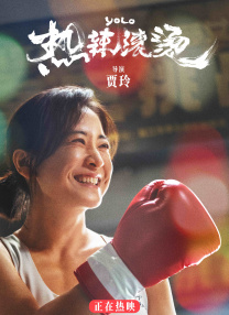 成+人+黄+色有声+小说免费