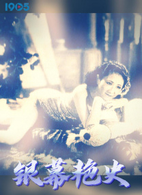 精品久久久久久中文字幕女