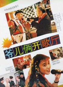 高清vodafonewifi