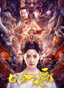 无尽裸体动漫naruto