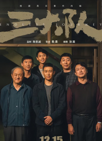在线激情网址