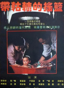 91网址
