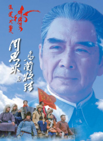 日本a视频