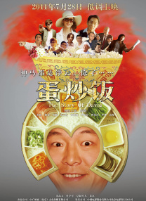 强行挺进朋友孕妇的娇妻