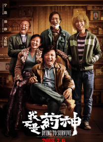 宅男视频污在线看