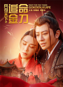 99精品热线在线观看免费视频
