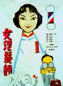 超碰成人久久