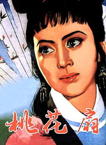 国产caoni555在线观看
