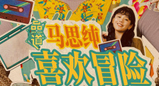 小马宝莉动漫中文版全集