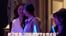 国产精品黑人