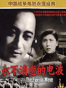18男同志网站